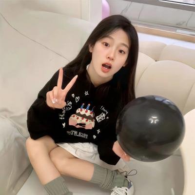 性福结局